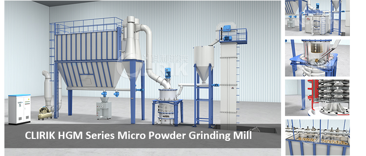 ultra fine grinding mill