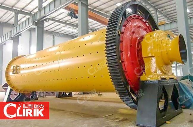 ball mill