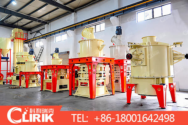 HGM series ultra fine grinding mill