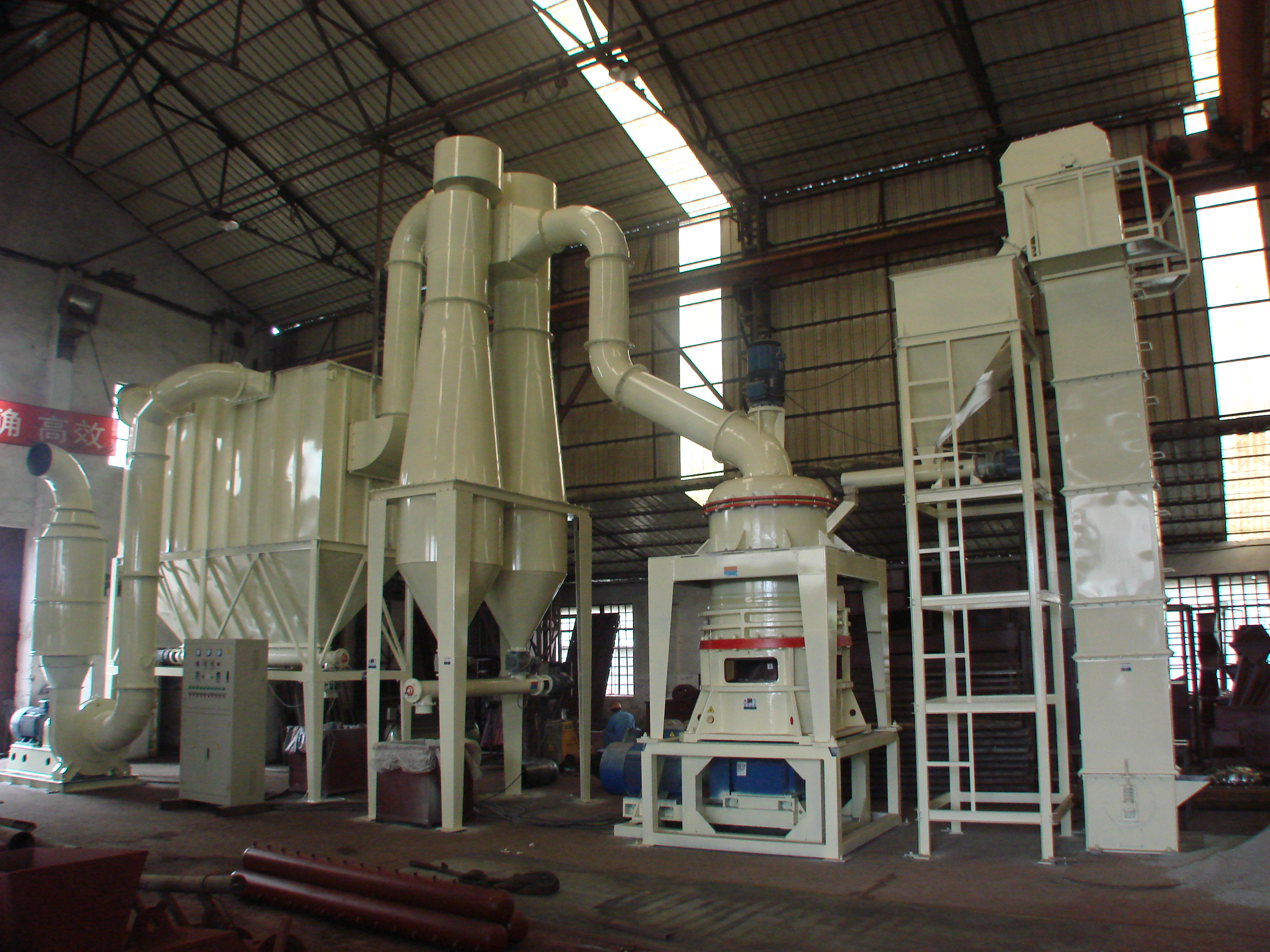 limestone grinding mill