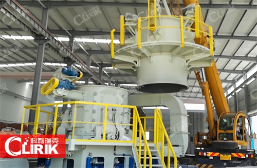vertical mill