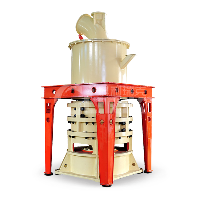 Industrial Grinding Mill