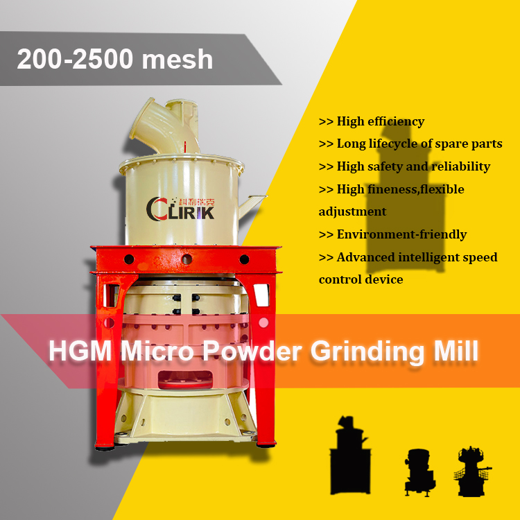 ultrafine grinding mill