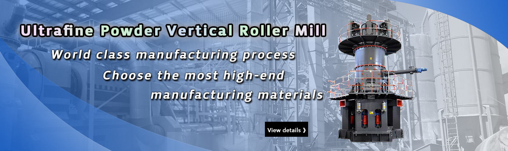 CLUM series ultra fine vertical roller mill